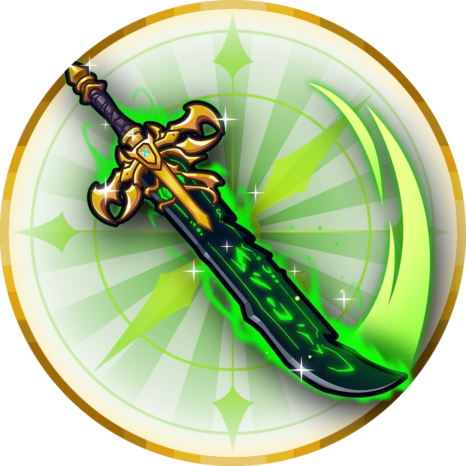 Dark Blade (سيف ميهوك – الدارك بليد)