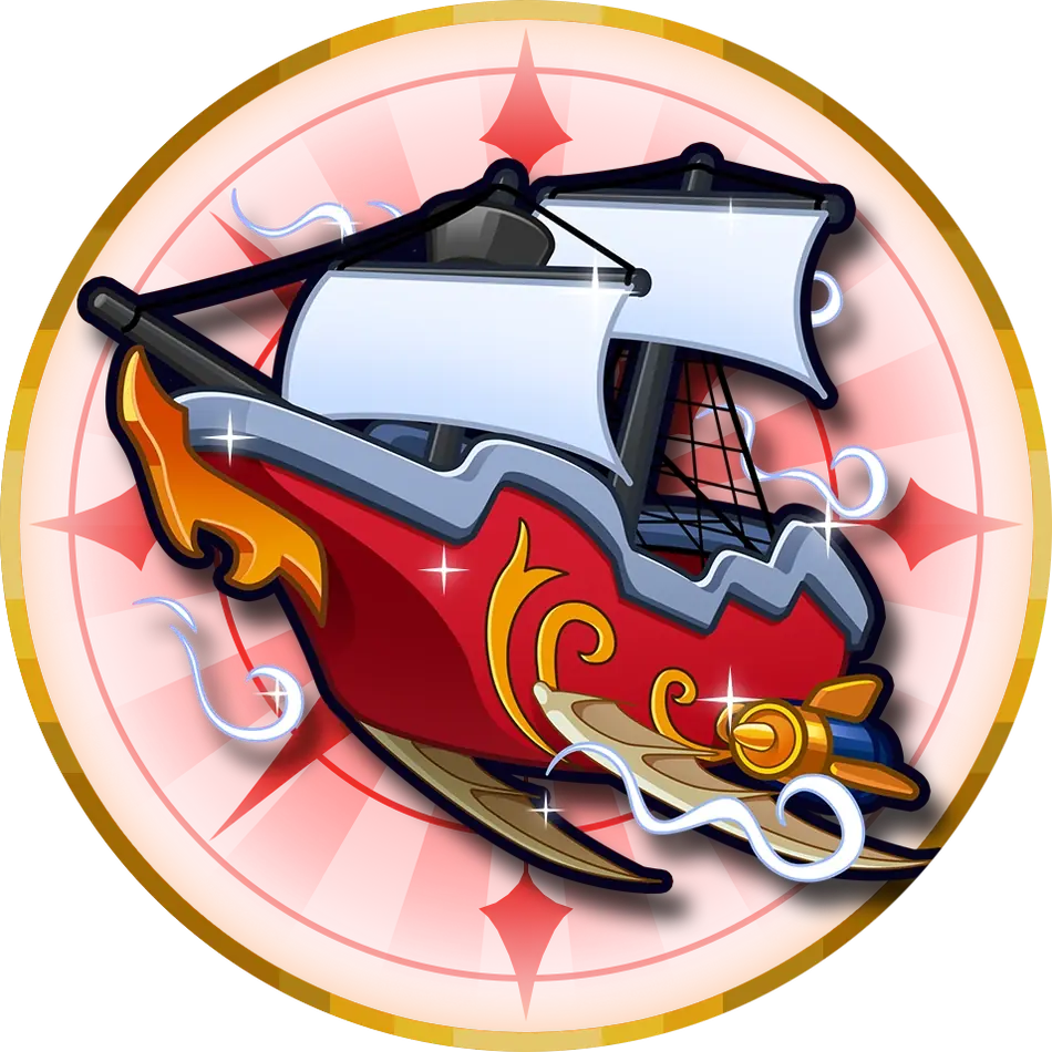 Speedboat (قارب سريع)